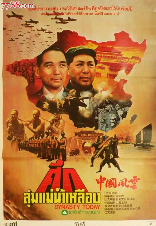 购买假加拿大驾照