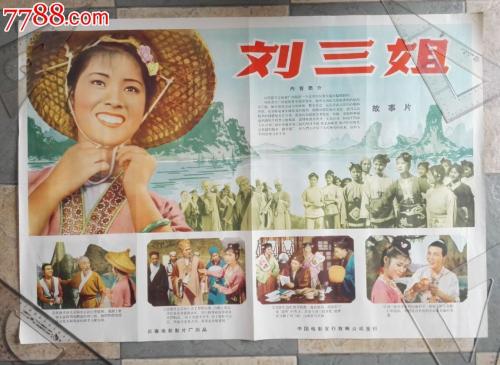 定制离婚证